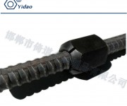 武漢橋梁鋼模配件廠家預應(yīng)力精軋螺紋鋼錨具廠家